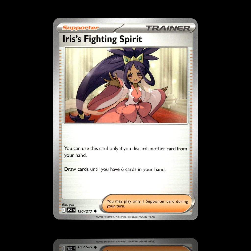 ▸ Iris's Fighting Spirit | ME: Ascended Heroes | Uncommon | 190/217 | NM
