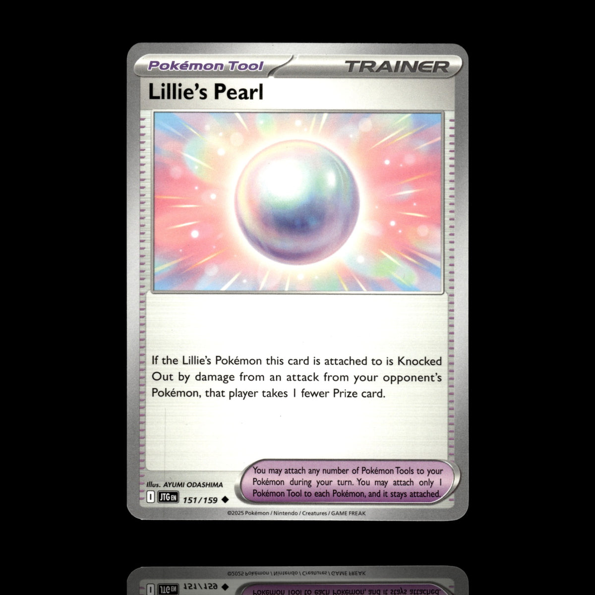 ▸ Lillie's Pearl | SV09: Journey Together | Uncommon | 151/159 | NM