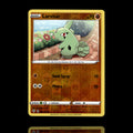▸ Larvitar | SWSH03 Darkness Ablaze | Reverse Holo | 086/189 | NM