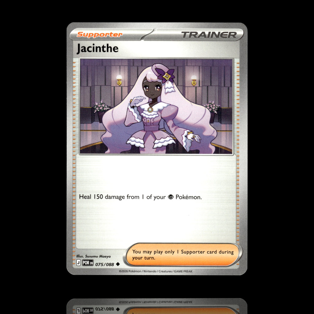 ▸ Jacinthe | ME03: Perfect Order | Uncommon | 075/088 | NM