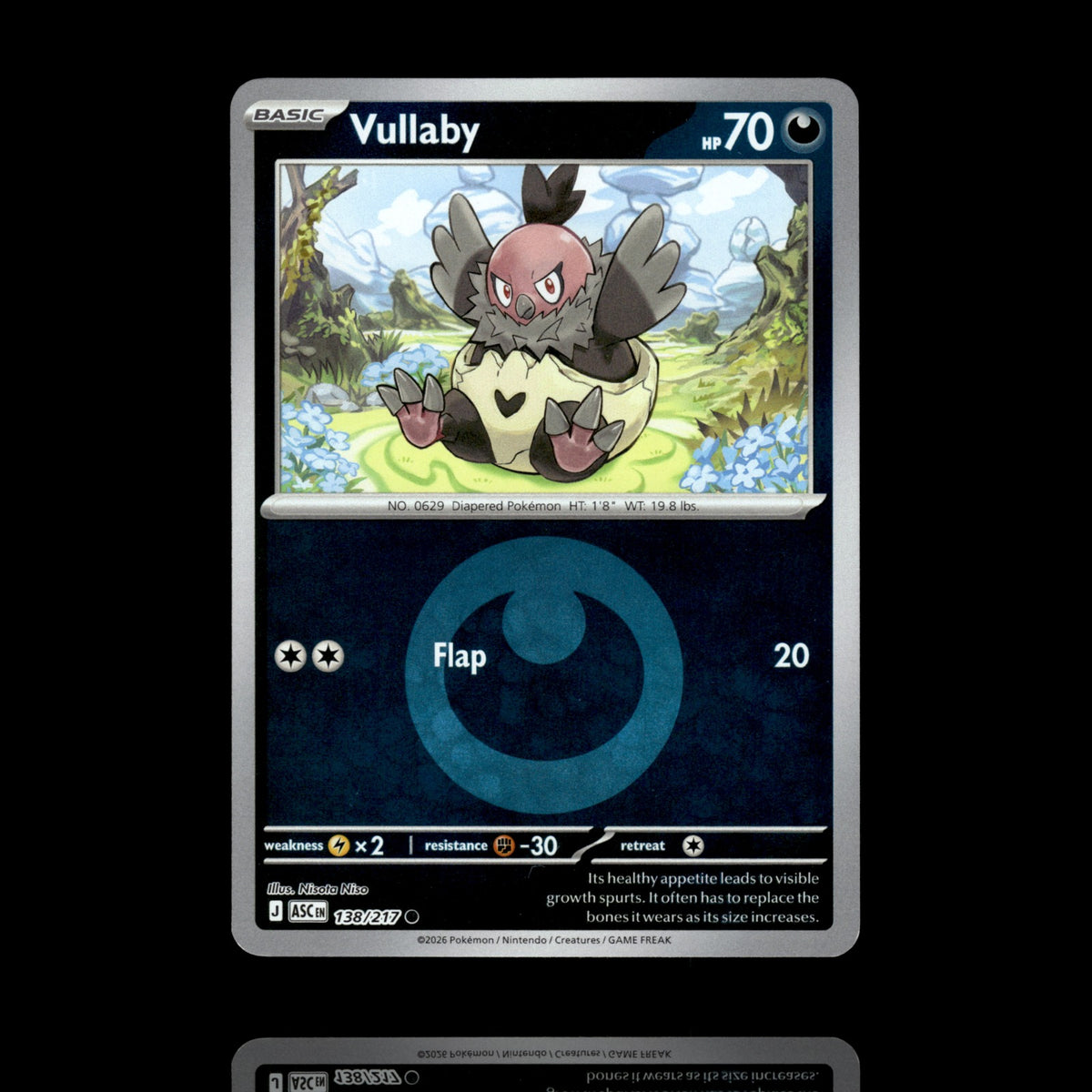 ▸ Vullaby | ME: Ascended Heroes | Energy Reverse Holo | 138/217 | NM
