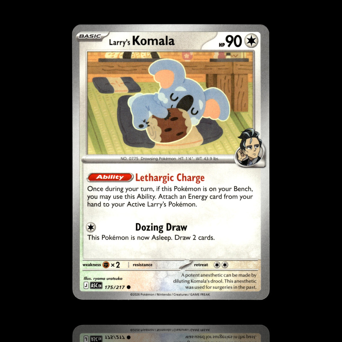 ▸ Larry's Komala | ME: Ascended Heroes | Common | 175/217 | NM
