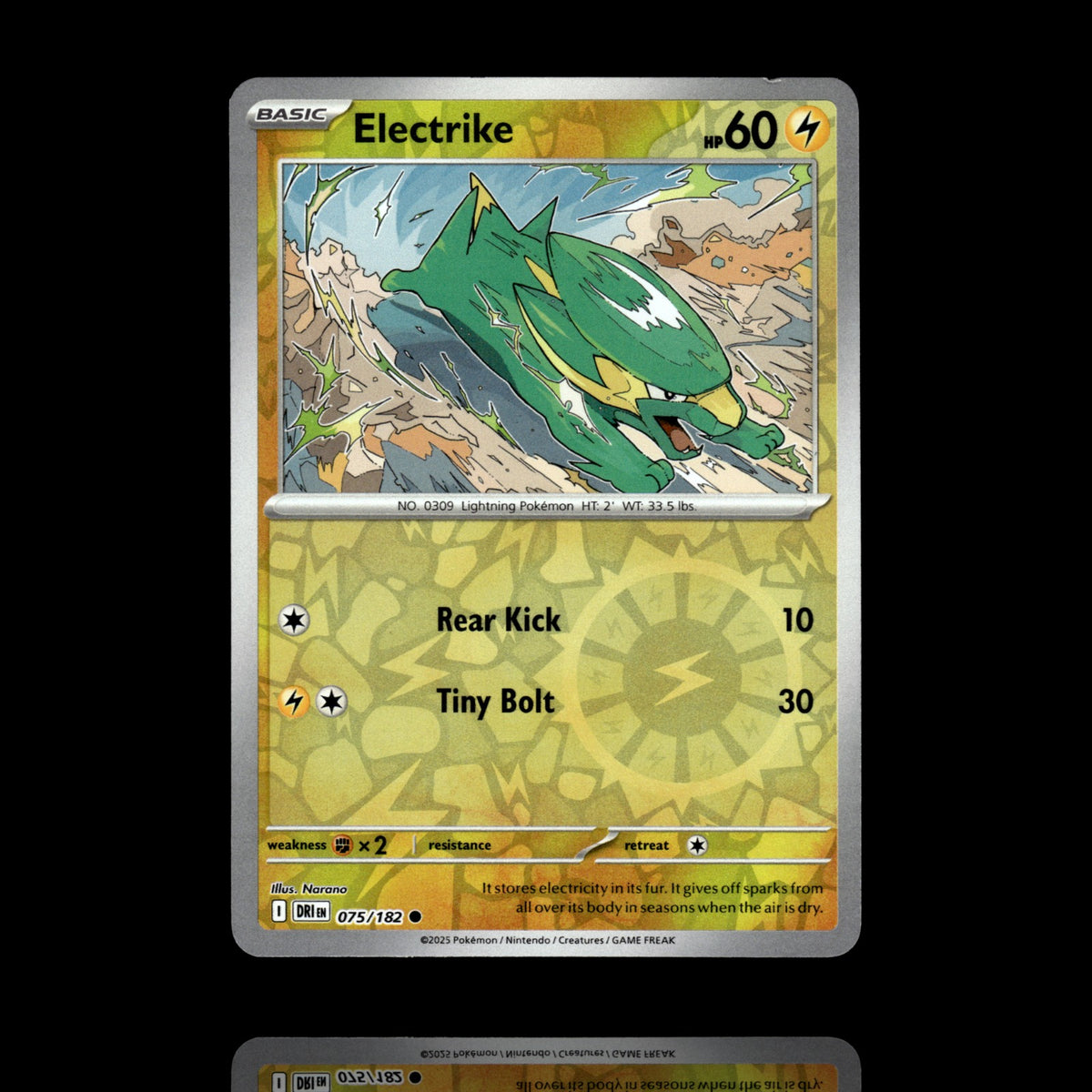 ▸ Electrike | SV10: Destined Rivals | Reverse Holo | 075/182 | NM
