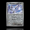 ▸ Skarmory | SV06: Twilight Masquerade | Reverse Holo | 119/167 | NM