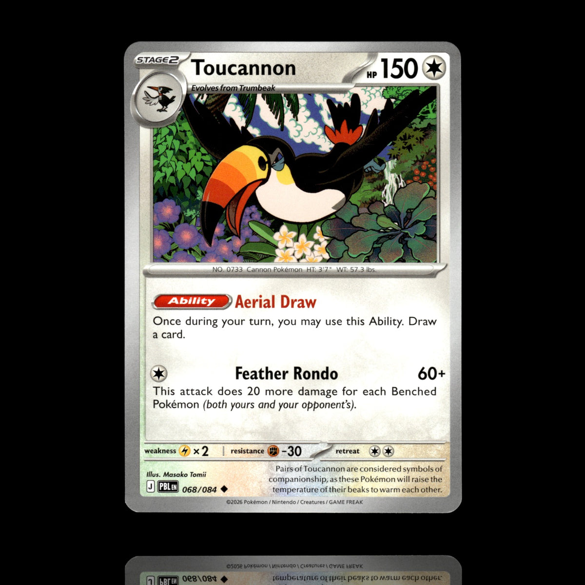 ▸ Toucannon | ME05: Pitch Black | Uncommon | 068/084 | NM