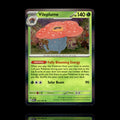 ▸ Vileplume | SV: Scarlet & Violet 151 | Rare | 045/165 | NM