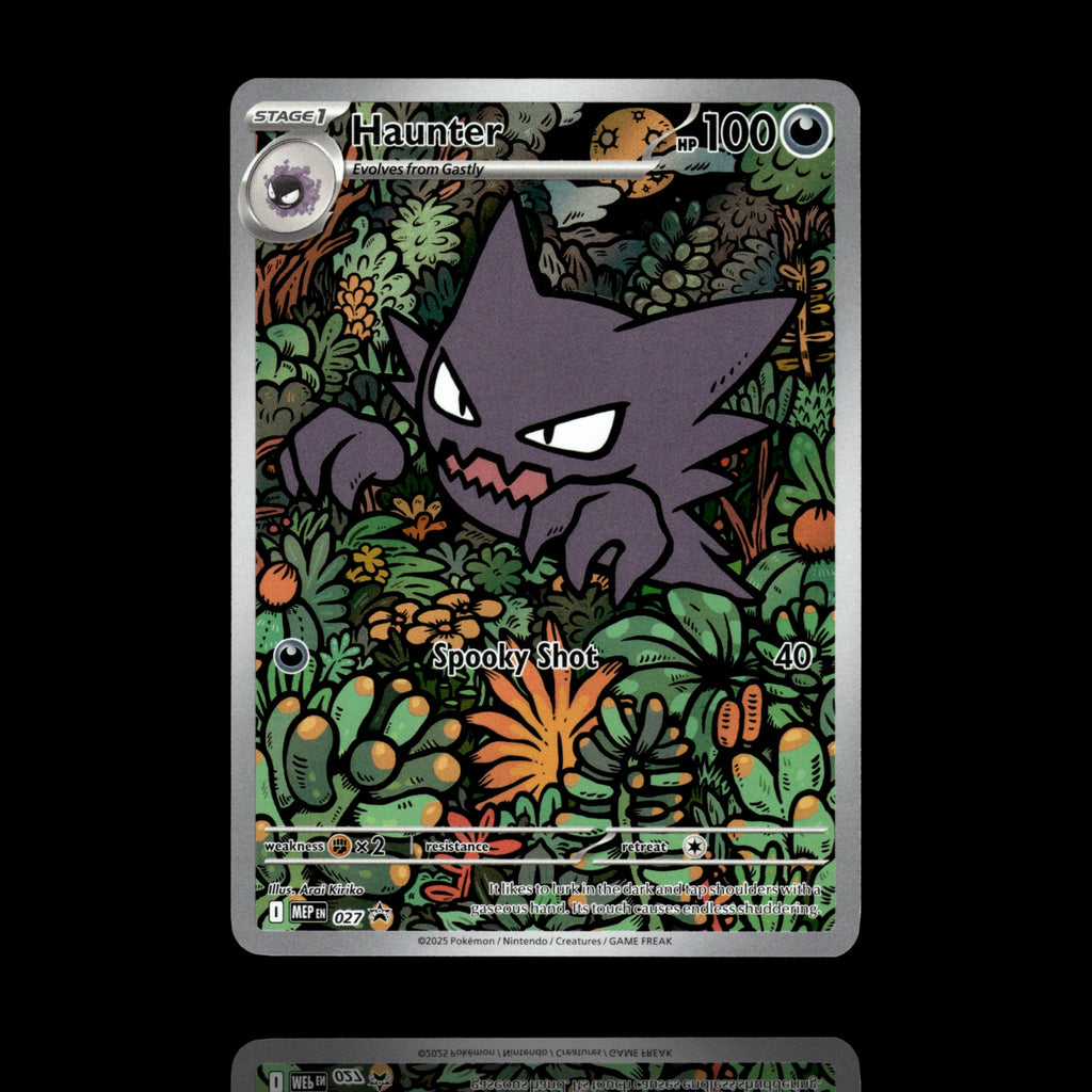 ▸ Haunter | ME: Mega Evolution Promo | Illustration Rare | 027 | NM