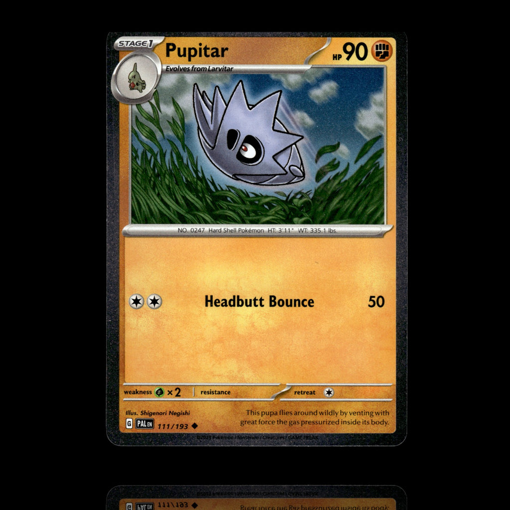 ▸ Pupitar Cosmo Foil | Miscellaneous Cards & Products | Promo | 111/193 | NM