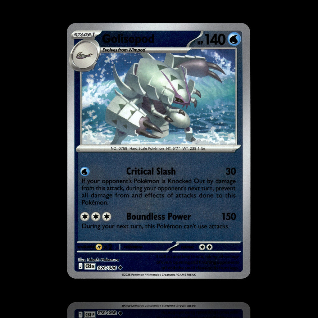 ▸ Golisopod | ME04: Chaos Rising | Reverse Holo | 026/086 | NM