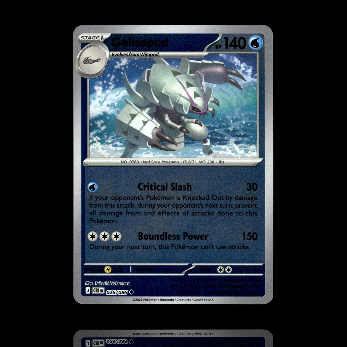 ▸ Golisopod | ME04: Chaos Rising | Reverse Holo | 026/086 | NM