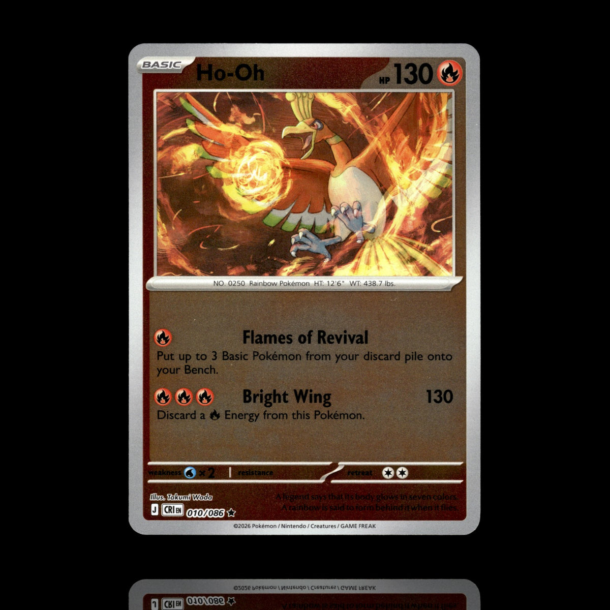 ▸ Ho-Oh | ME04: Chaos Rising | Reverse Holo | 010/086 | NM