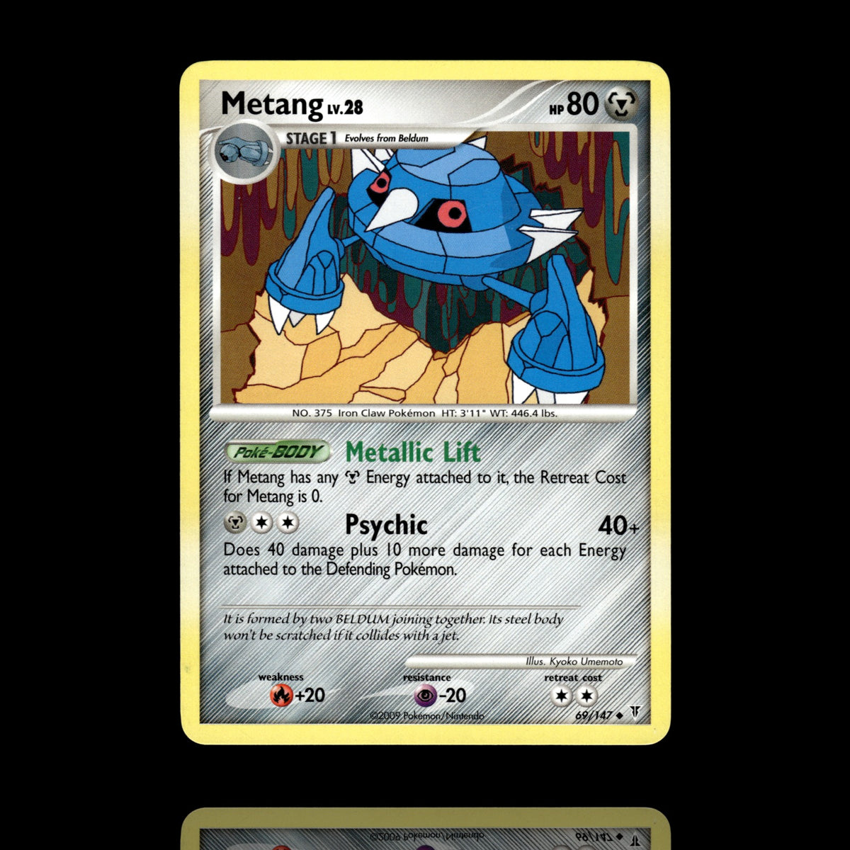 ▸ Metang | Supreme Victors | Uncommon | 69 | NM