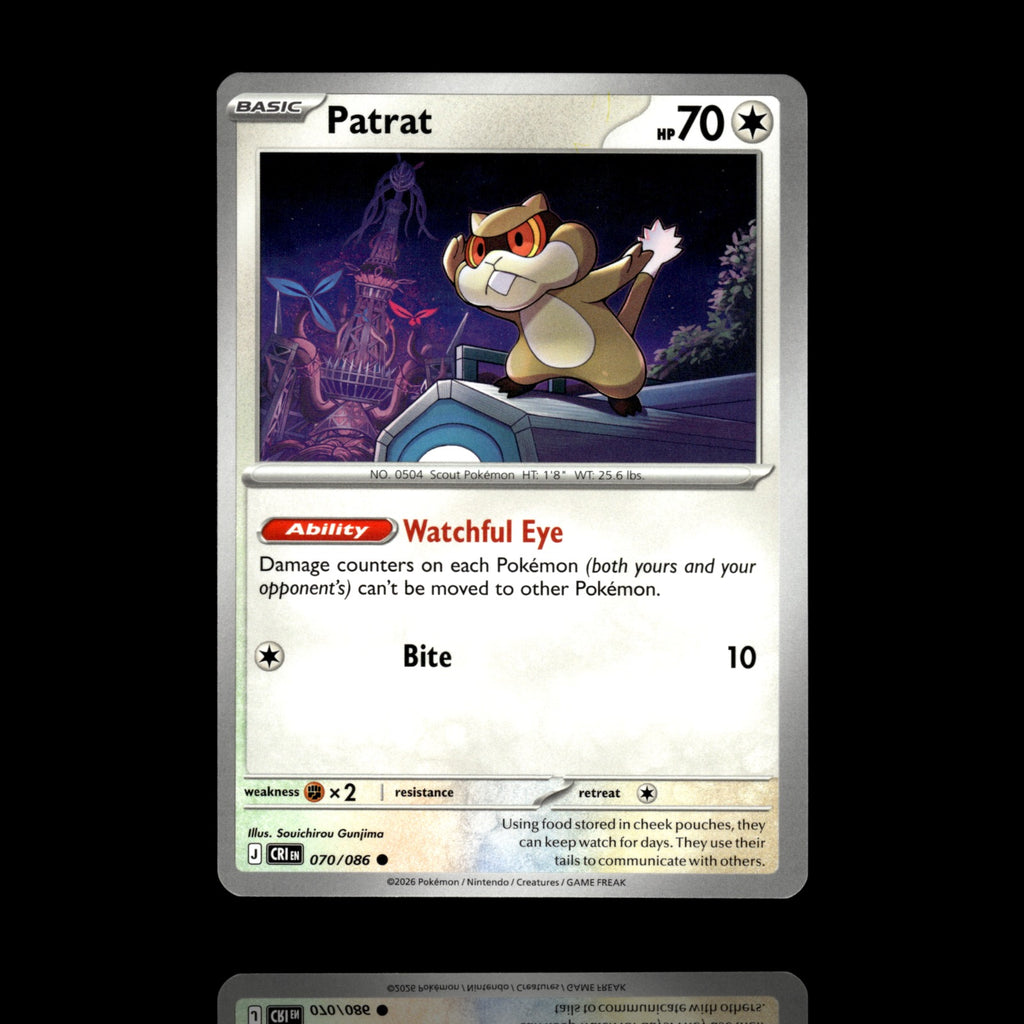 ▸ Patrat | ME04: Chaos Rising | Common | 070/086 | NM