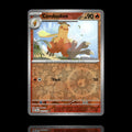 ▸ Combusken | SV09: Journey Together | Reverse Holo | 023/159 | NM