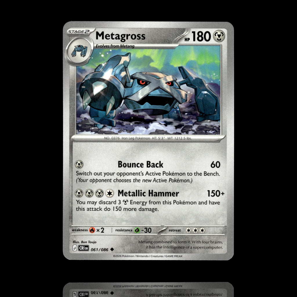 ▸ Metagross | ME04: Chaos Rising | Uncommon | 061/086 | NM