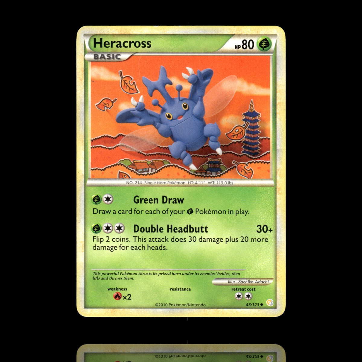 ▸ Heracross | HeartGold SoulSilver | Uncommon | 43/123 | LP