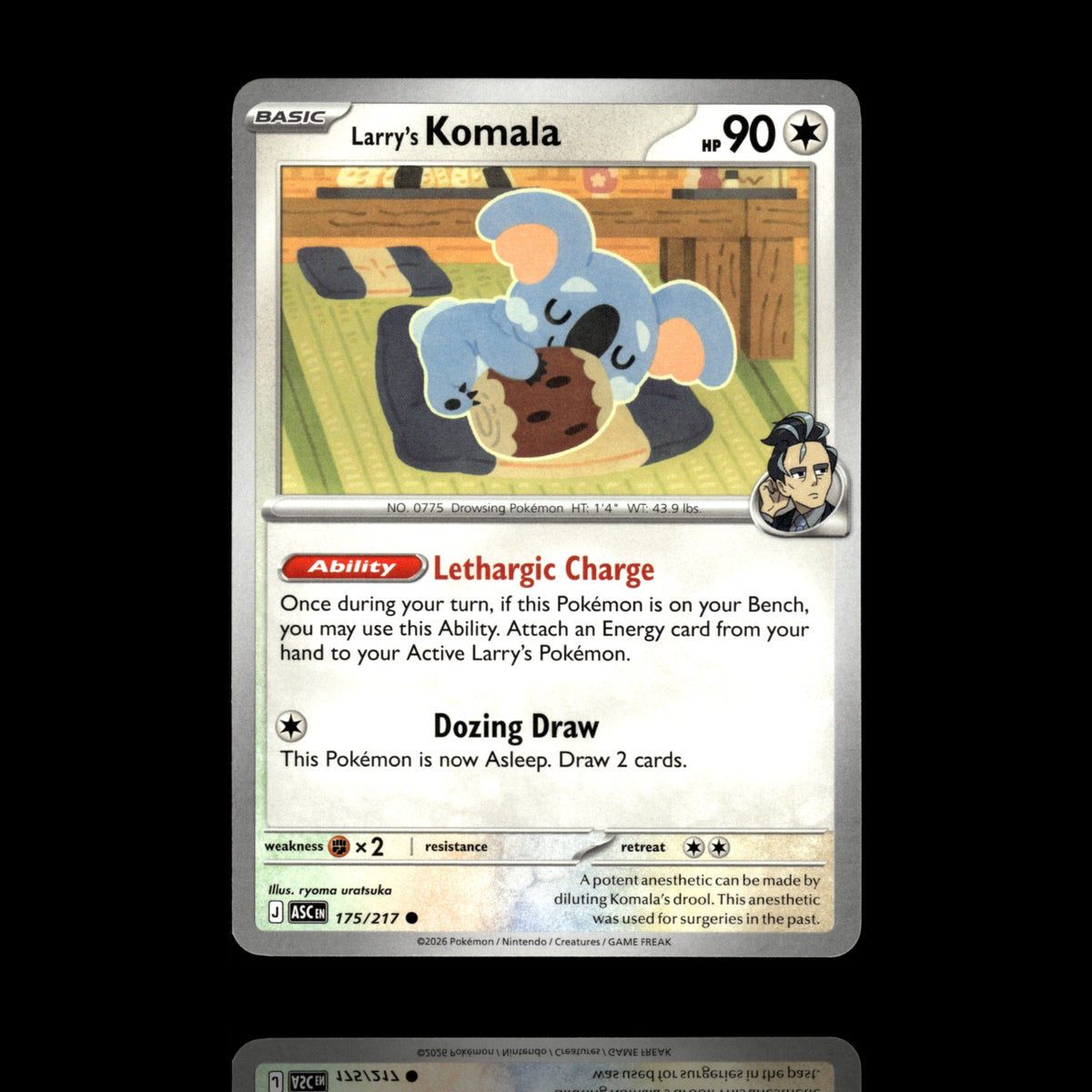 ▸ Larry's Komala | ME: Ascended Heroes | Common | 175/217 | NM