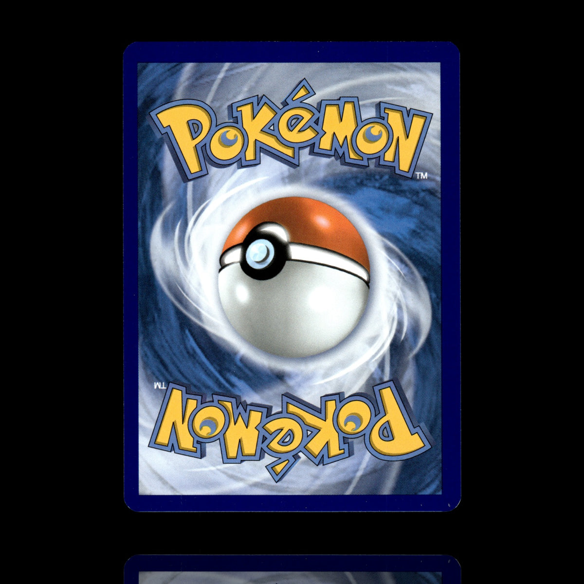 ▸ Team Rocket's Great Ball | ME: Ascended Heroes | Uncommon | 205/217 | NM