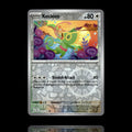 ▸ Kecleon | SV09: Journey Together | Reverse Holo | 122/159 | NM