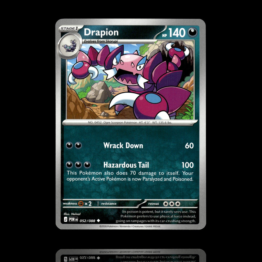 ▸ Drapion | ME03: Perfect Order | Uncommon | 052/088 | NM