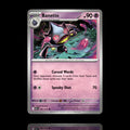 ▸ Banette | ME: Ascended Heroes | Uncommon | 091/217 | NM
