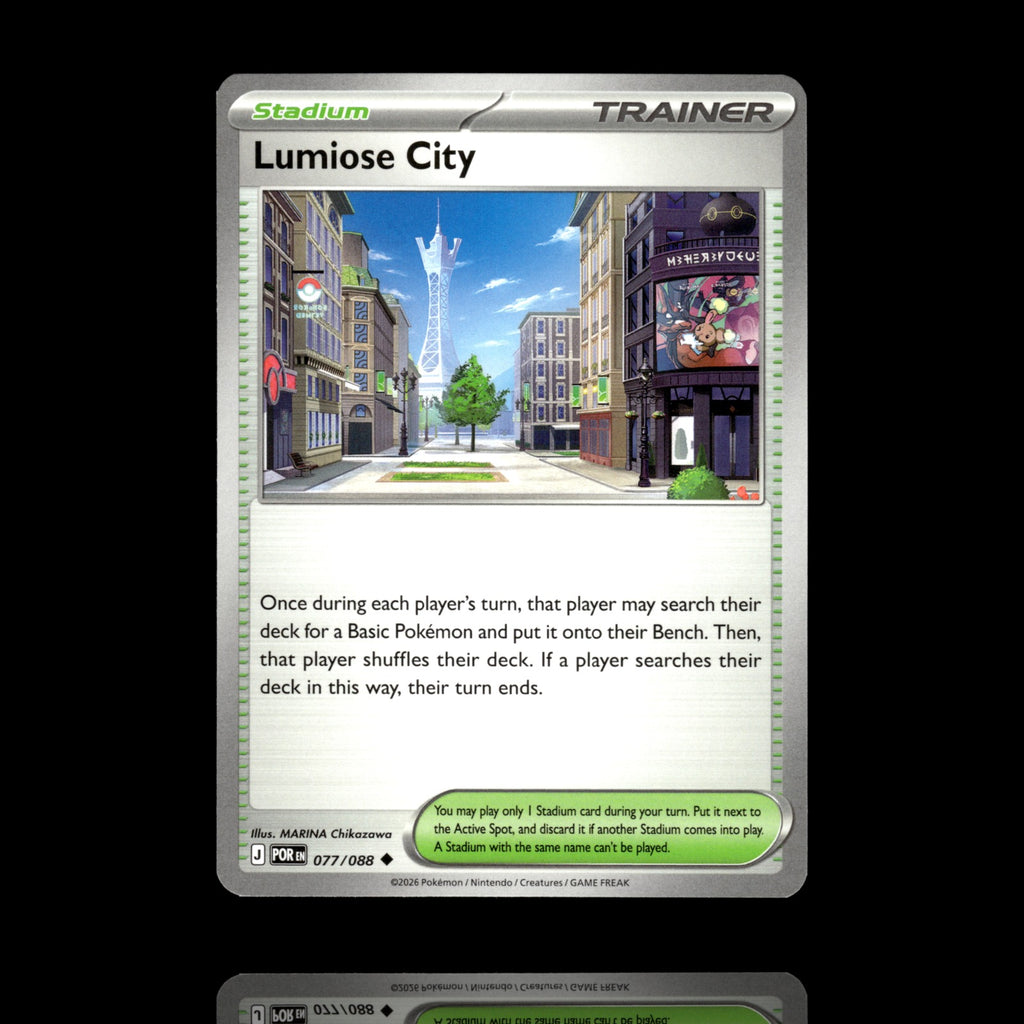 ▸ Lumiose City | ME03: Perfect Order | Uncommon | 077/088 | NM