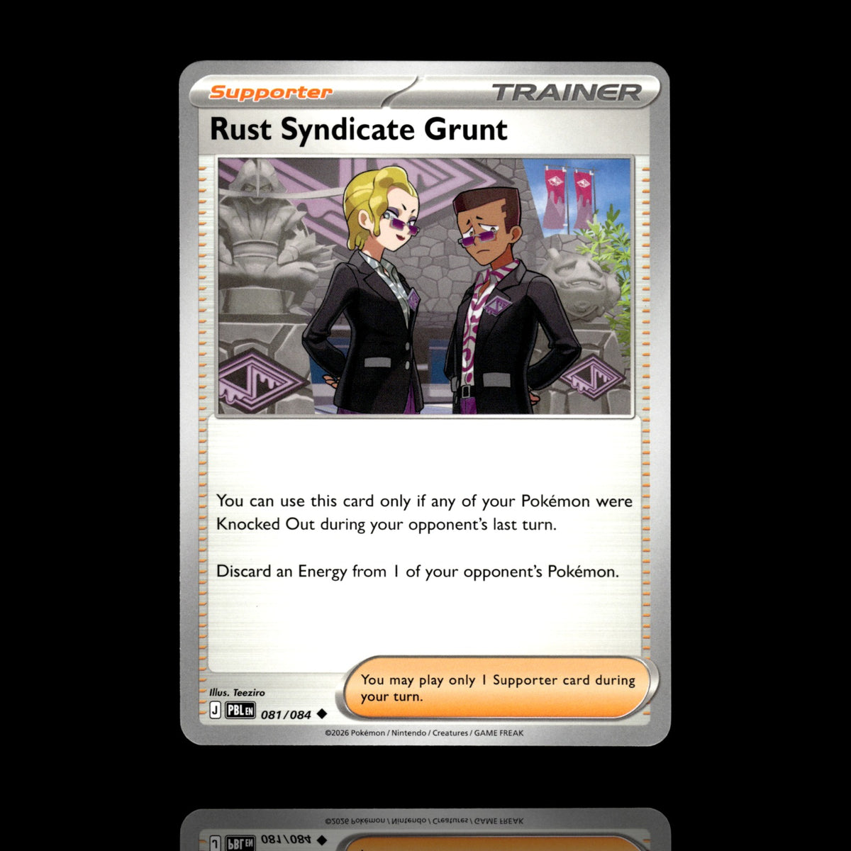 ▸ Rust Syndicate Grunt | ME05: Pitch Black | Uncommon | 081/084 | NM
