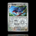▸ Swellow | SV10: Destined Rivals | Reverse Holo | 157/182 | NM