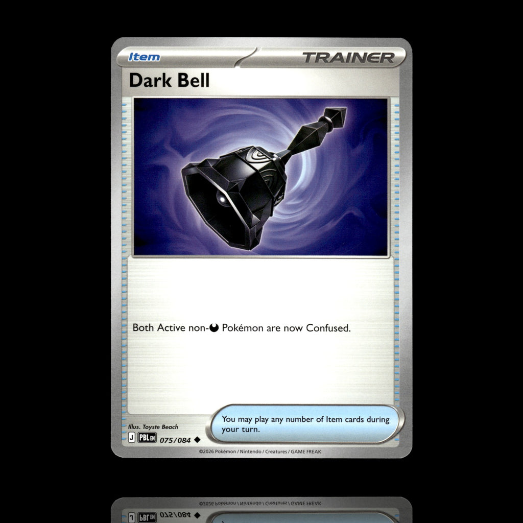 ▸ Dark Bell | ME05: Pitch Black | Uncommon | 075/084 | NM