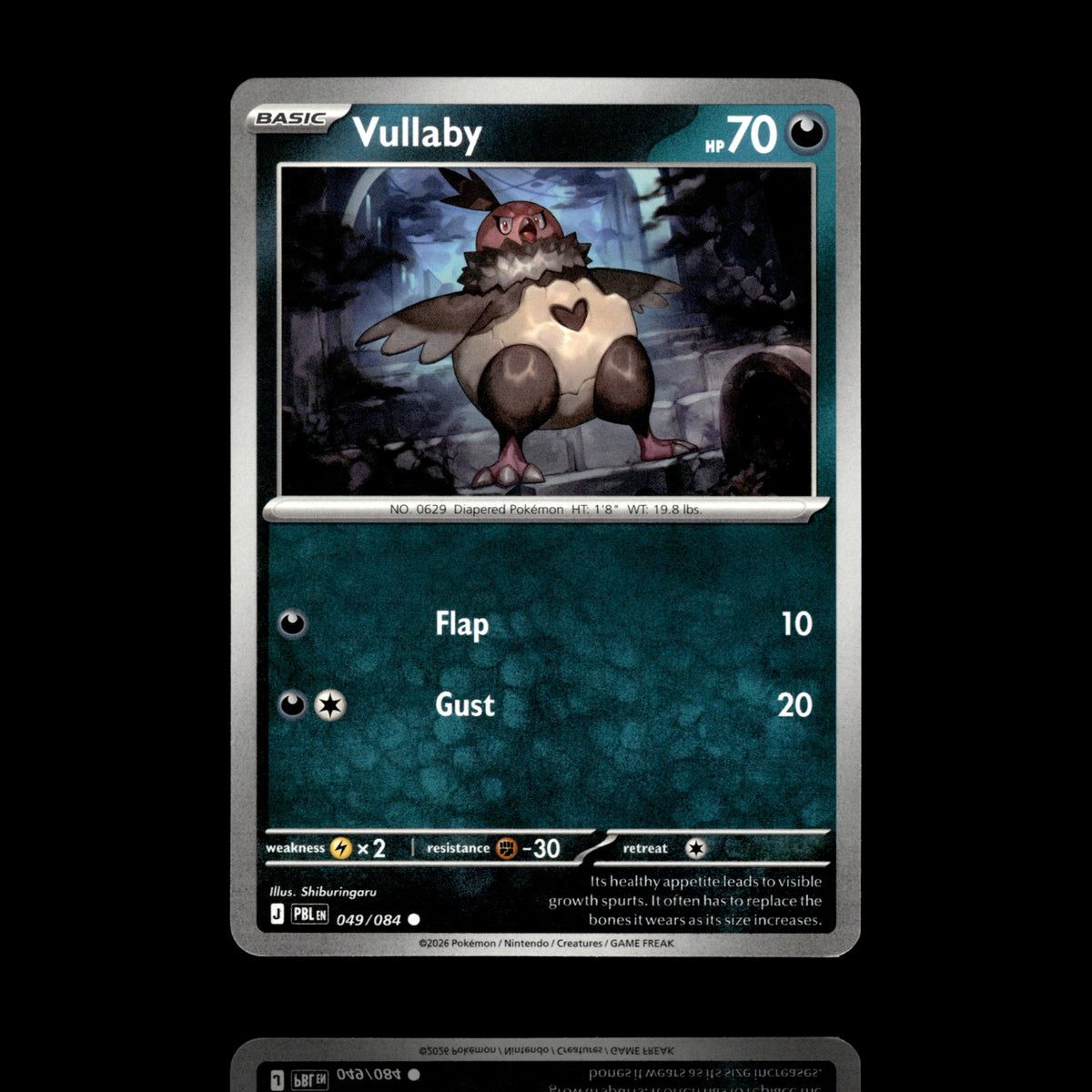 ▸ Vullaby | ME05: Pitch Black | Common | 049/084 | NM