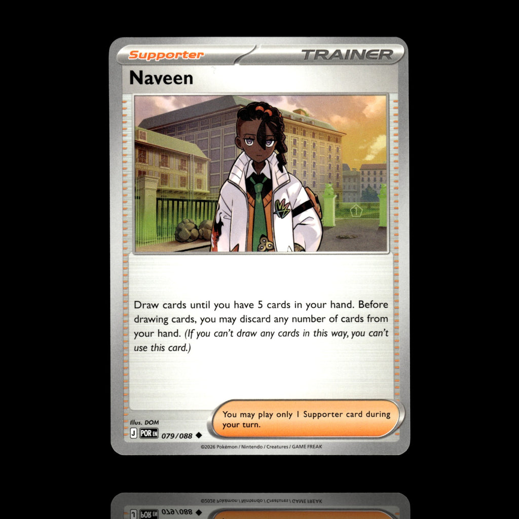 ▸ Naveen | ME03: Perfect Order | Uncommon | 079/088 | NM