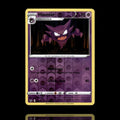 ▸ Haunter | SWSH01: Sword & Shield Base Set | Reverse Holo | 084/202 | NM
