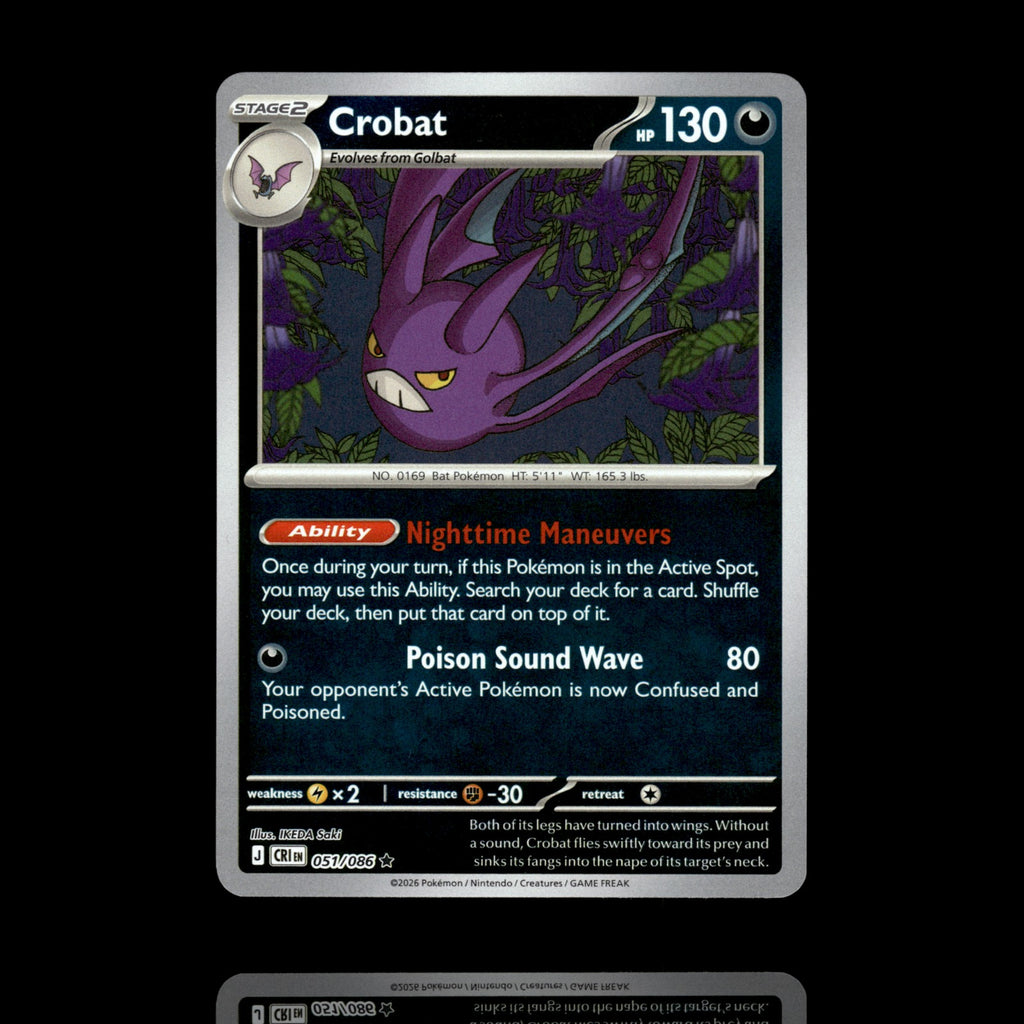 ▸ Crobat | ME04: Chaos Rising | Reverse Holo | 051/086 | NM