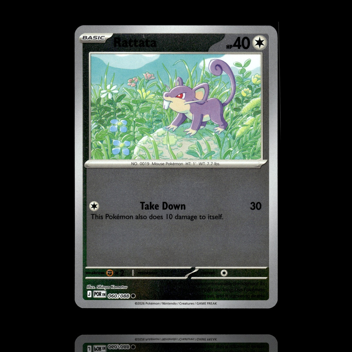 ▸ Rattata | ME03: Perfect Order | Reverse Holo | 060/088 | NM