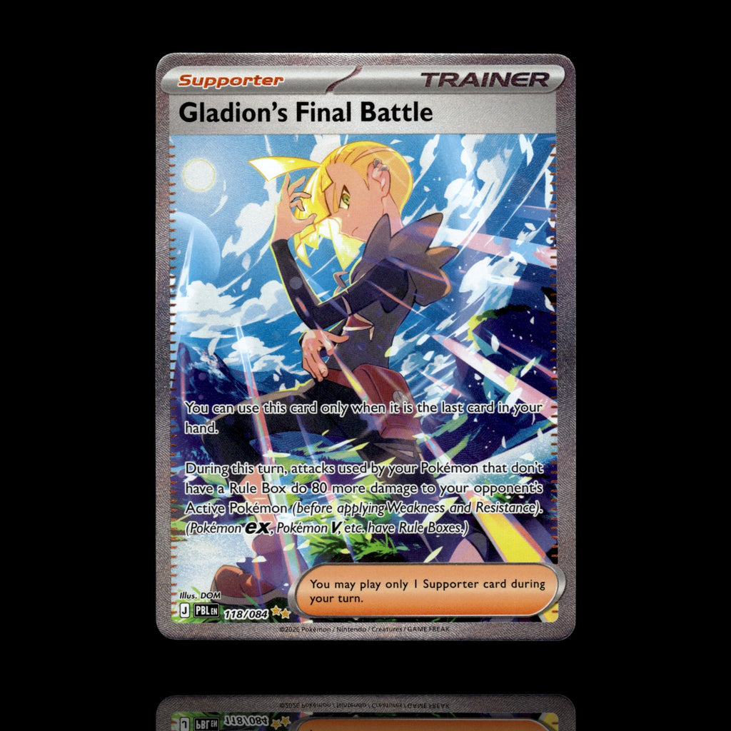 ▸ Gladion's Final Battle | Pitch Black | Special Illustration Rare | 118/84 | NM