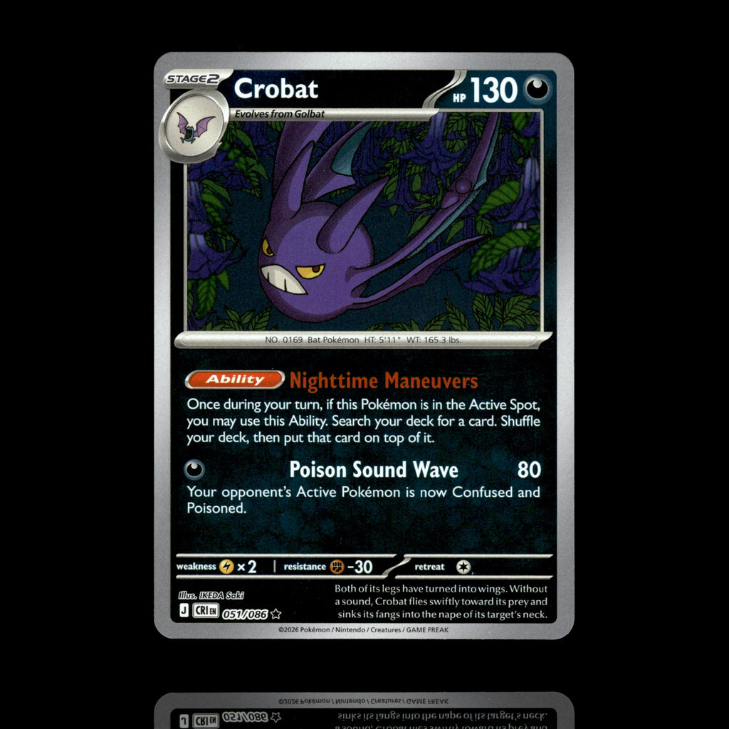▸ Crobat | ME04: Chaos Rising | Reverse Holo | 051/086 | NM