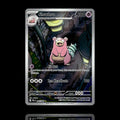 ▸ Slowbro | ME05: Pitch Black | Illustration Rare | 090/084 | NM