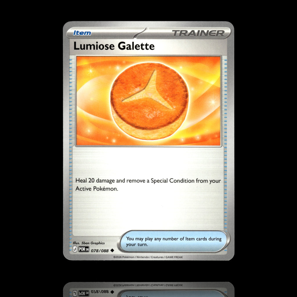 ▸ Lumiose Galette | ME03: Perfect Order | Uncommon | 078/088 | NM