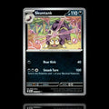 ▸ Skuntank | ME04: Chaos Rising | Reverse Holo | 054/086 | NM