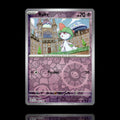 ▸ Ralts | SV01: Scarlet & Violet Base Set | Reverse Holo | 084/198 | NM