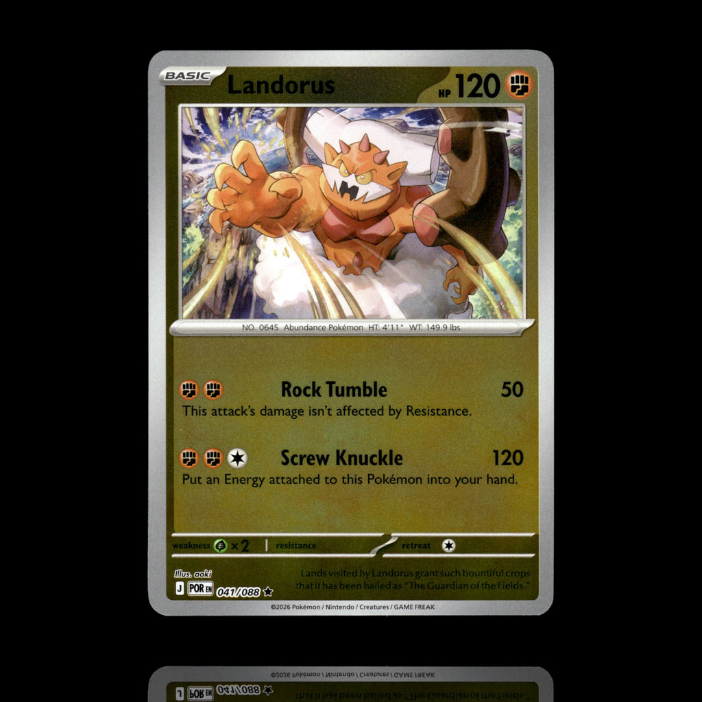▸ Landorus | ME03: Perfect Order | Reverse Holo | 041/088 | NM