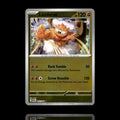 ▸ Landorus | ME03: Perfect Order | Reverse Holo | 041/088 | NM