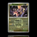 ▸ Tapu Koko (Quick Ball) | ME: Ascended Heroes | Reverse Holo | 067/217 | NM