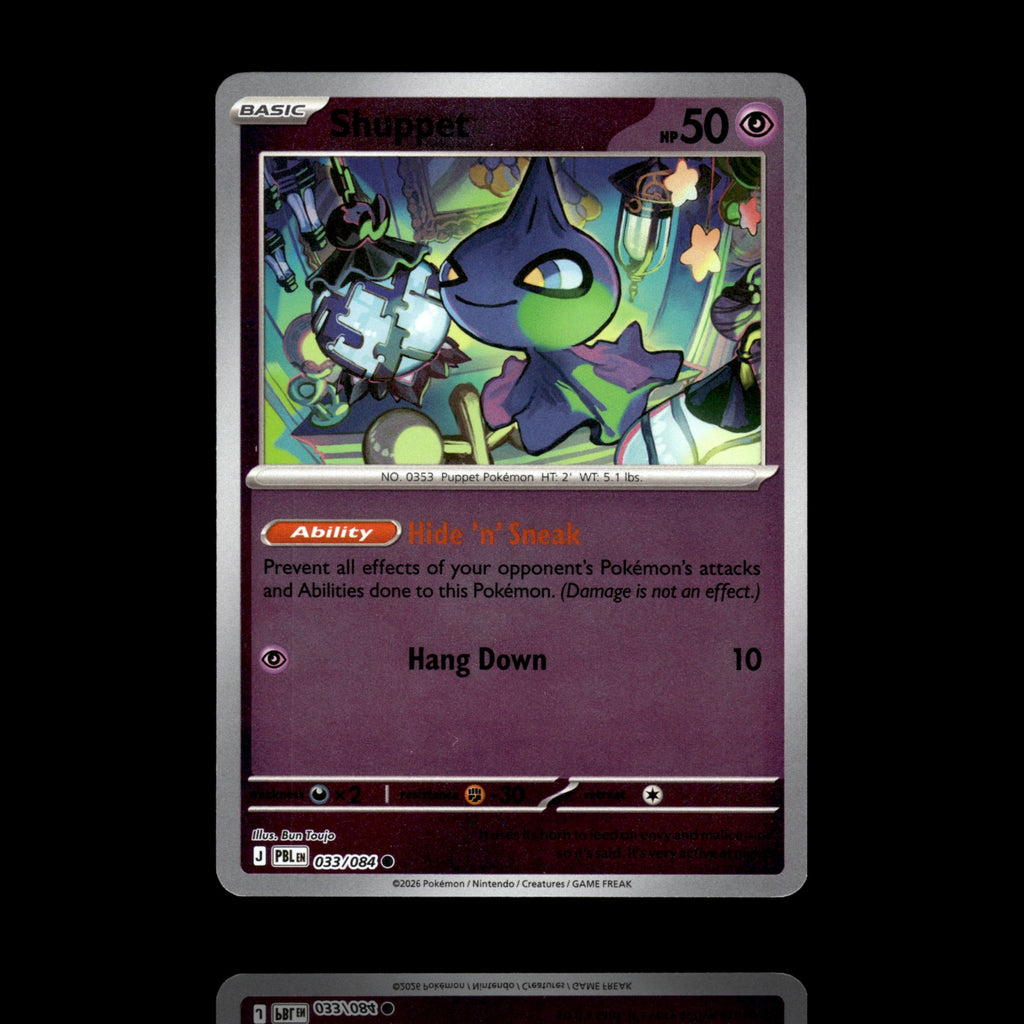 ▸ Shuppet | ME05: Pitch Black | Reverse Holo | 033/084 | NM