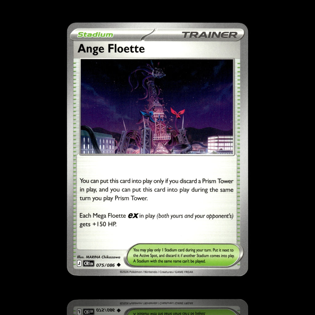 ▸ Ange Floette | ME04: Chaos Rising | Uncommon | 075/086 | NM