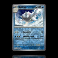 ▸ Cetitan | SV01: Scarlet & Violet Base Set | Reverse Holo | 060/198 | NM