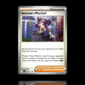 ▸ Acerola's Mischief | ME: Ascended Heroes | Uncommon | 180/217 | NM