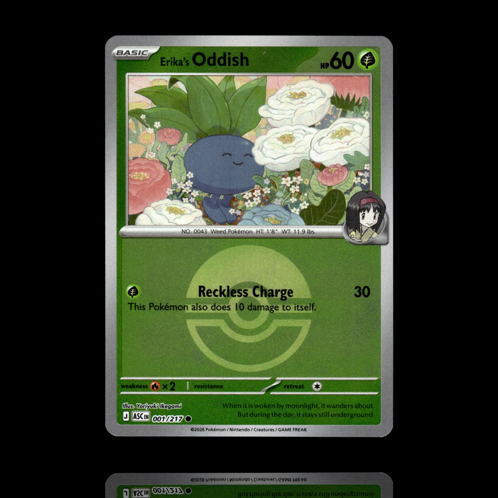 ▸ Erika's Oddish (Poke Ball) | ME: Ascended Heroes | Reverse Holo | 001/217 | NM