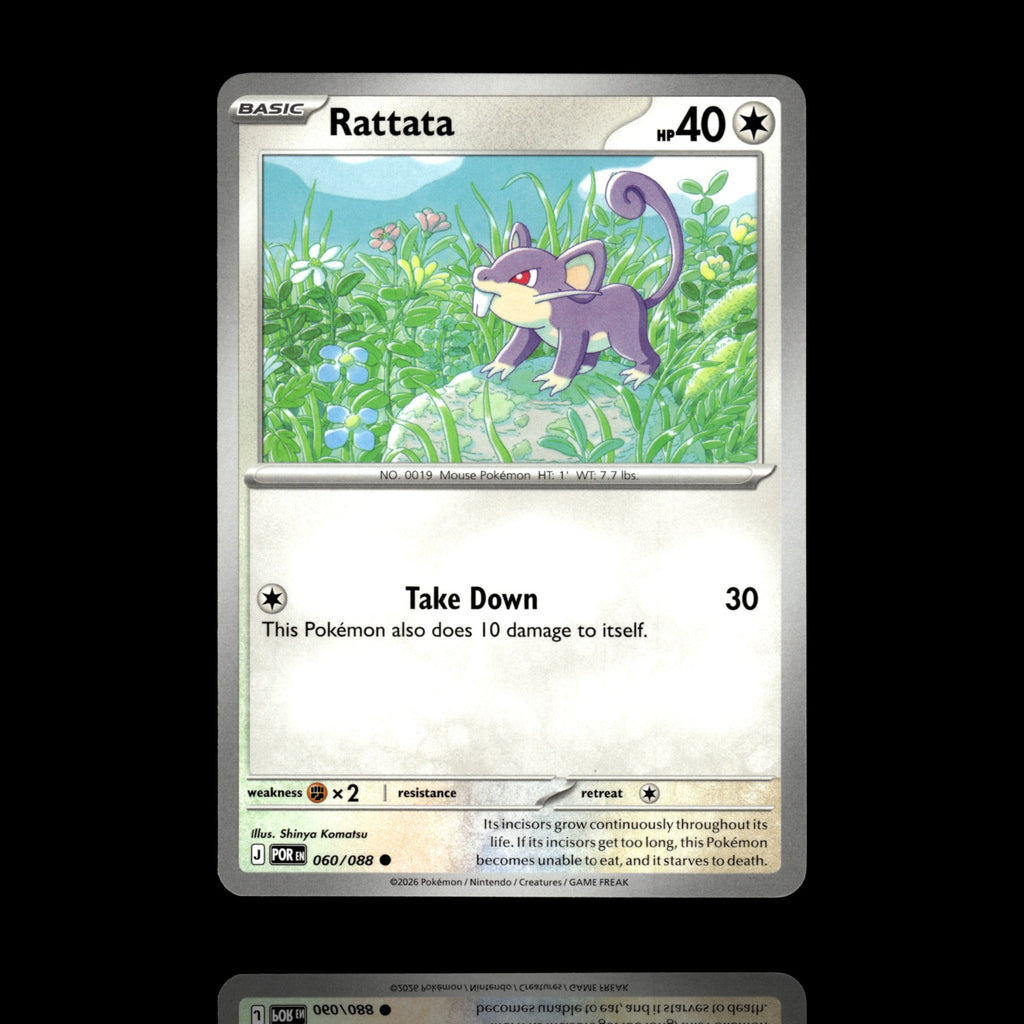 ▸ Rattata | ME03: Perfect Order | Common | 060/088 | NM