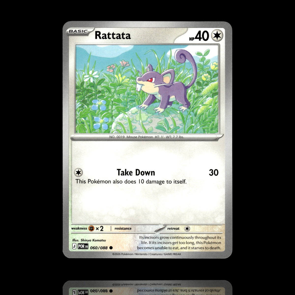 ▸ Rattata | ME03: Perfect Order | Common | 060/088 | NM